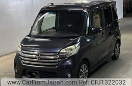 nissan dayz-roox 2014 -NISSAN--DAYZ Roox B21A-0048344---NISSAN--DAYZ Roox B21A-0048344-