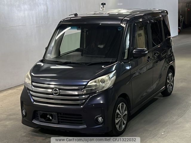 nissan dayz-roox 2014 -NISSAN--DAYZ Roox B21A-0048344---NISSAN--DAYZ Roox B21A-0048344- image 1