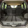 nissan x-trail 2010 CFJ1798559 image 12