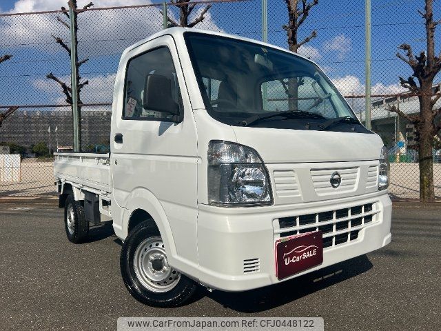 nissan clipper-truck 2017 -NISSAN--Clipper Truck DR16T--257681---NISSAN--Clipper Truck DR16T--257681- image 1