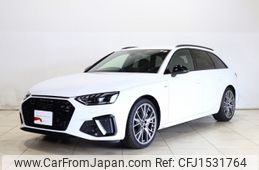 audi a4 2023 CFJ1531764