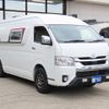 toyota hiace-van 2022 CFJ1540945 image 2