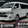 toyota hiace-van 2021 -TOYOTA--Hiace Van QDF-GDH211K--GDH211-1005506---TOYOTA--Hiace Van QDF-GDH211K--GDH211-1005506- image 1