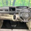 honda n-box 2018 -HONDA--N BOX DBA-JF3--JF3-1173076---HONDA--N BOX DBA-JF3--JF3-1173076- image 2