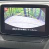 mazda demio 2015 CFJ1523708 image 5