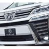 toyota vellfire 2018 -TOYOTA--Vellfire DBA-AGH30W--AGH30-0219261---TOYOTA--Vellfire DBA-AGH30W--AGH30-0219261- image 24