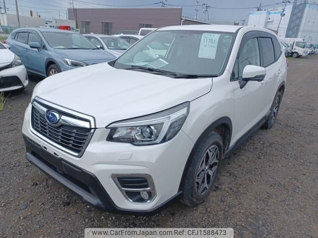 subaru forester 2020 CFJ1588473 image 1