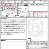 nissan leaf 2018 CFJ1757058 image 18