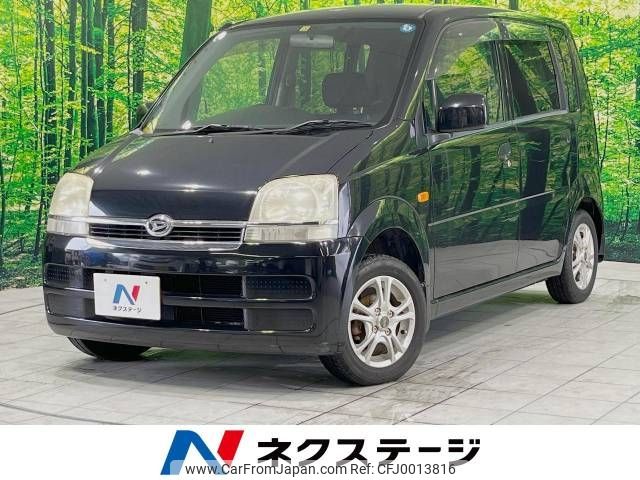 daihatsu move 2005 -DAIHATSU--Move DBA-L150S--L150S-2051484---DAIHATSU--Move DBA-L150S--L150S-2051484- image 1