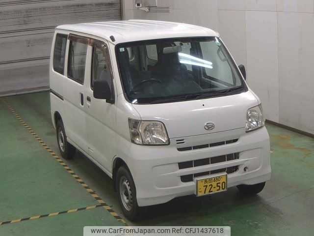 daihatsu hijet-van 2014 -DAIHATSU 【長岡 480ｺ7250】--Hijet Van S331V--0111942---DAIHATSU 【長岡 480ｺ7250】--Hijet Van S331V--0111942- image 1