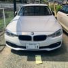 bmw 3-series 2017 CFJ1584467 image 1