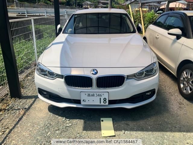 bmw 3-series 2017 CFJ1584467 image 1