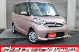 nissan dayz-roox 2014 quick_quick_B21A_B21A-0032878