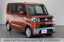 daihatsu wake 2015 -DAIHATSU--WAKE DBA-LA710S--LA710S-0008846---DAIHATSU--WAKE DBA-LA710S--LA710S-0008846-