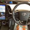 toyota prius-phv 2020 CFJ1746030 image 6