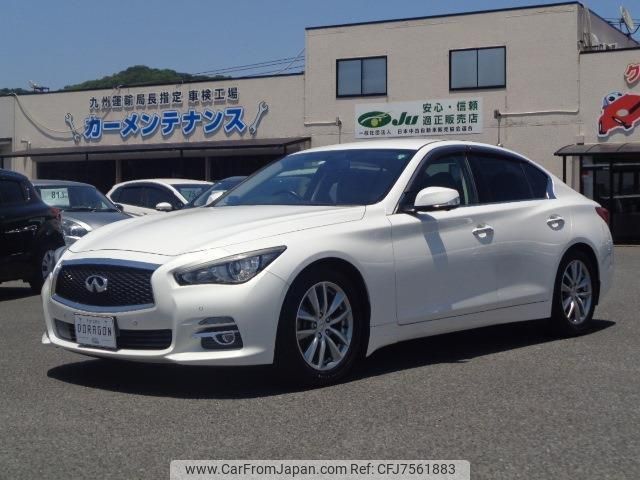 nissan skyline 2014 quick_quick_DBA-ZV37_ZV37-100278 image 1