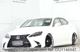 lexus is 2008 -LEXUS--Lexus IS DBA-GSE20--GSE20-2083871---LEXUS--Lexus IS DBA-GSE20--GSE20-2083871-