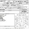 nissan cube 2011 -NISSAN 【札幌 536ゆ825】--Cube NZ12-042001---NISSAN 【札幌 536ゆ825】--Cube NZ12-042001- image 3