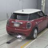 mini mini-others 2014 CFJ1687434 image 2