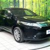 toyota harrier 2017 -TOYOTA--Harrier DBA-ZSU60W--ZSU60-0125243---TOYOTA--Harrier DBA-ZSU60W--ZSU60-0125243- image 16