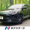 toyota harrier 2017 CFJ1252878 image 1