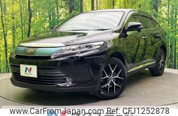 toyota harrier 2017 CFJ1252878