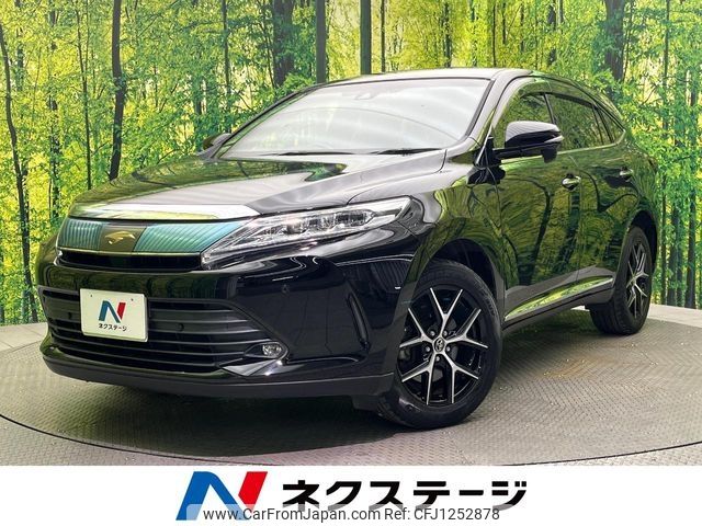 toyota harrier 2017 CFJ1252878 image 1