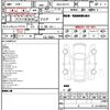 toyota corolla-cross 2023 quick_quick_6AA-ZVG15_ZVG15-1020031 image 10