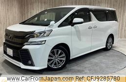 toyota vellfire 2016 -TOYOTA--Vellfire DBA-AGH30W--AGH30-0079270---TOYOTA--Vellfire DBA-AGH30W--AGH30-0079270-