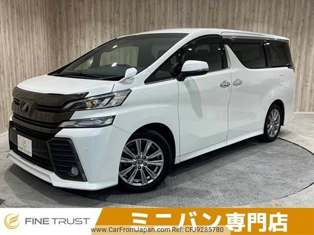 toyota vellfire 2016 -TOYOTA--Vellfire DBA-AGH30W--AGH30-0079270---TOYOTA--Vellfire DBA-AGH30W--AGH30-0079270- image 1