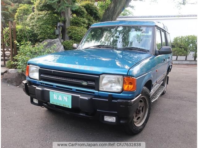 land-rover discovery 1996 GOO_JP_700057065530220512002 image 1