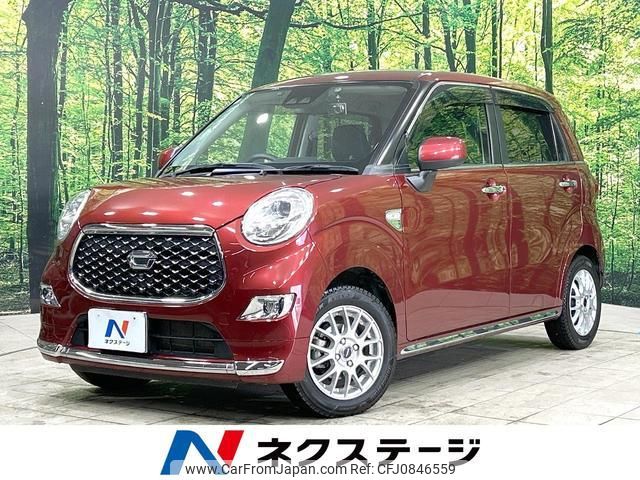 daihatsu cast 2019 quick_quick_LA250S_LA250S-0170395 image 1