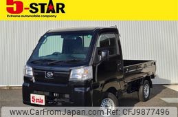 daihatsu hijet-truck 2024 -DAIHATSU--Hijet Truck 3BD-S500P--S500P-0189***---DAIHATSU--Hijet Truck 3BD-S500P--S500P-0189***-