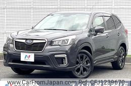 subaru forester 2020 quick_quick_SK9_SK9-040493