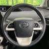 toyota prius 2016 -TOYOTA--Prius DAA-ZVW55--ZVW55-8008983---TOYOTA--Prius DAA-ZVW55--ZVW55-8008983- image 12