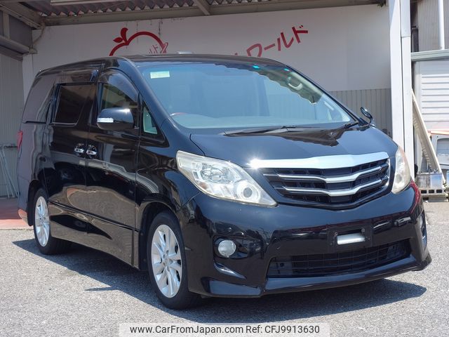 toyota alphard 2010 24630702 image 1