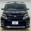 toyota voxy 2015 -TOYOTA--Voxy DBA-ZRR80W--ZRR80-0187494---TOYOTA--Voxy DBA-ZRR80W--ZRR80-0187494- image 17