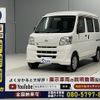 daihatsu hijet-cargo 2013 CFJ4387744 image 19