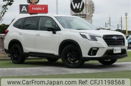 subaru forester 2023 -SUBARU--Forester 4BA-SK5--SK5-039925---SUBARU--Forester 4BA-SK5--SK5-039925-