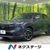 honda vezel 2022 CFJ1751074 image 1