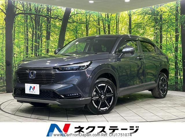 honda vezel 2022 CFJ1751074 image 1