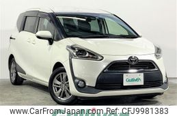 toyota sienta 2015 -TOYOTA--Sienta DBA-NSP170G--NSP170-7013300---TOYOTA--Sienta DBA-NSP170G--NSP170-7013300-