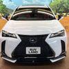 lexus ux 2019 -LEXUS--Lexus UX 6AA-MZAH10--MZAH10-2023441---LEXUS--Lexus UX 6AA-MZAH10--MZAH10-2023441- image 17