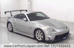 nissan fairlady-z 2003 CFJ1530453