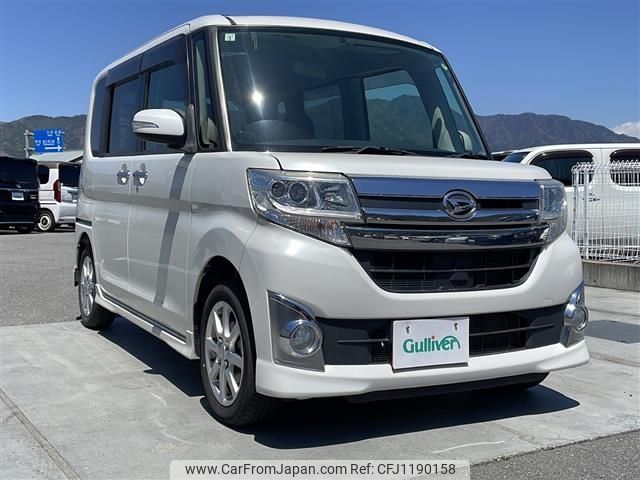 daihatsu tanto 2015 -DAIHATSU--Tanto DBA-LA600S--LA600S-0267751---DAIHATSU--Tanto DBA-LA600S--LA600S-0267751- image 1
