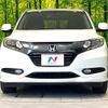 honda vezel 2015 -HONDA--VEZEL DAA-RU3--RU3-1110926---HONDA--VEZEL DAA-RU3--RU3-1110926- image 15