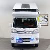 daihatsu hijet-truck 2016 CFJ1643787 image 48