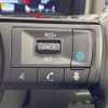 nissan x-trail 2023 CFJ1553949 image 6