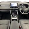 toyota rav4 2019 CFJ1840194 image 16