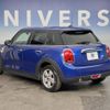 mini mini-others 2019 quick_quick_XU15M_WMWXU52010TH96723 image 15